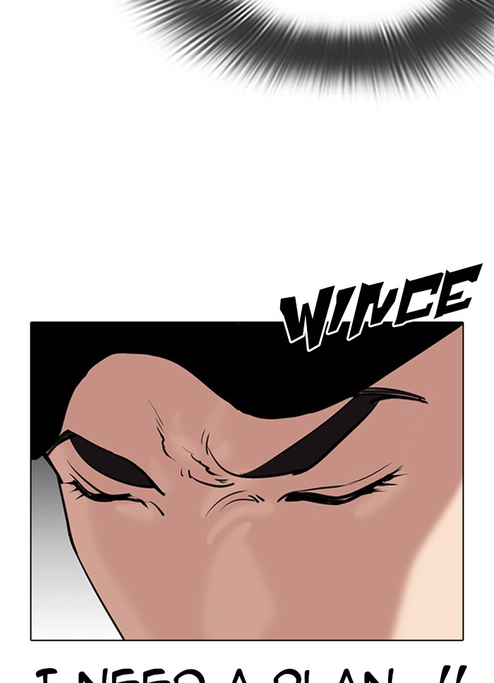 Lookism - Chapter 320: Ep. 320: One Night Ⅱ (1)