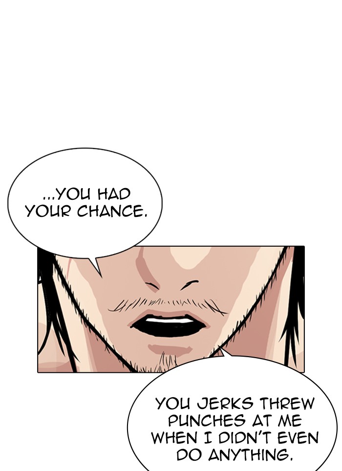 Lookism - Chapter 320: Ep. 320: One Night Ⅱ (1)