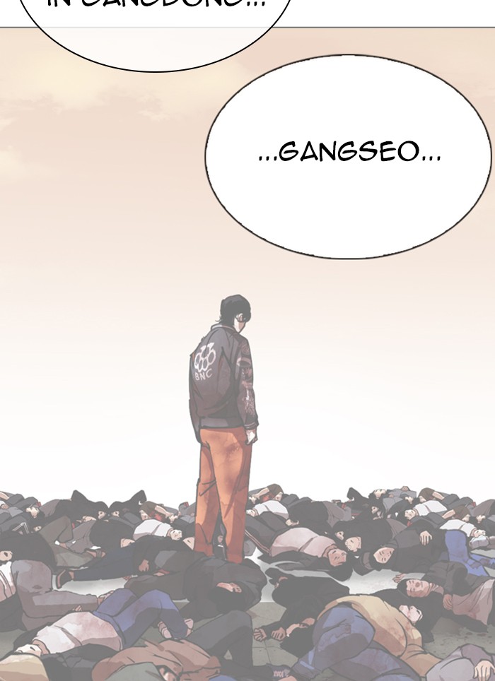 Lookism - Chapter 320: Ep. 320: One Night Ⅱ (1)