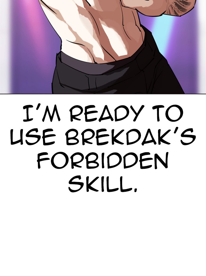 Lookism - Chapter 320: Ep. 320: One Night Ⅱ (1)