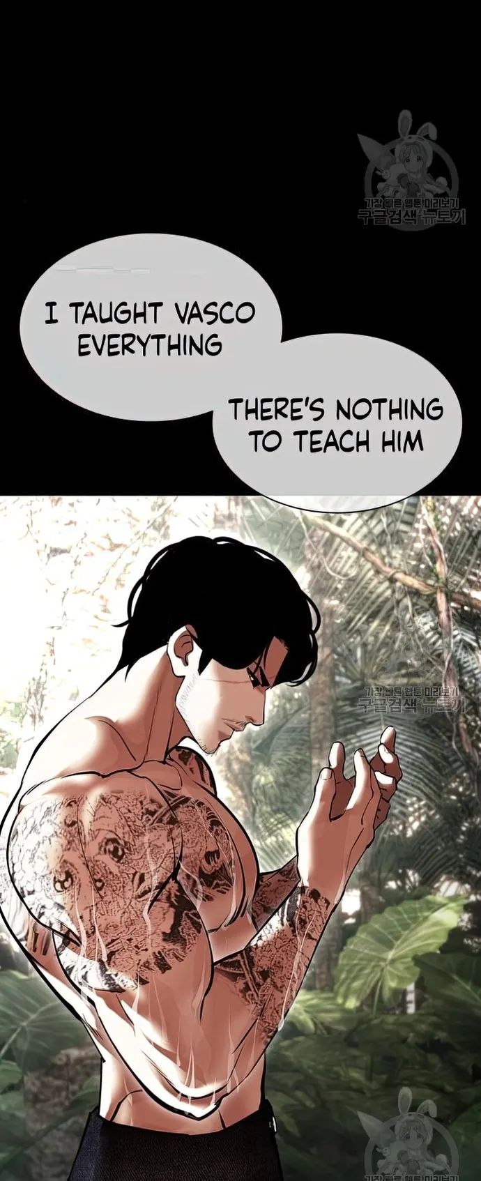 Lookism - Chapter 424