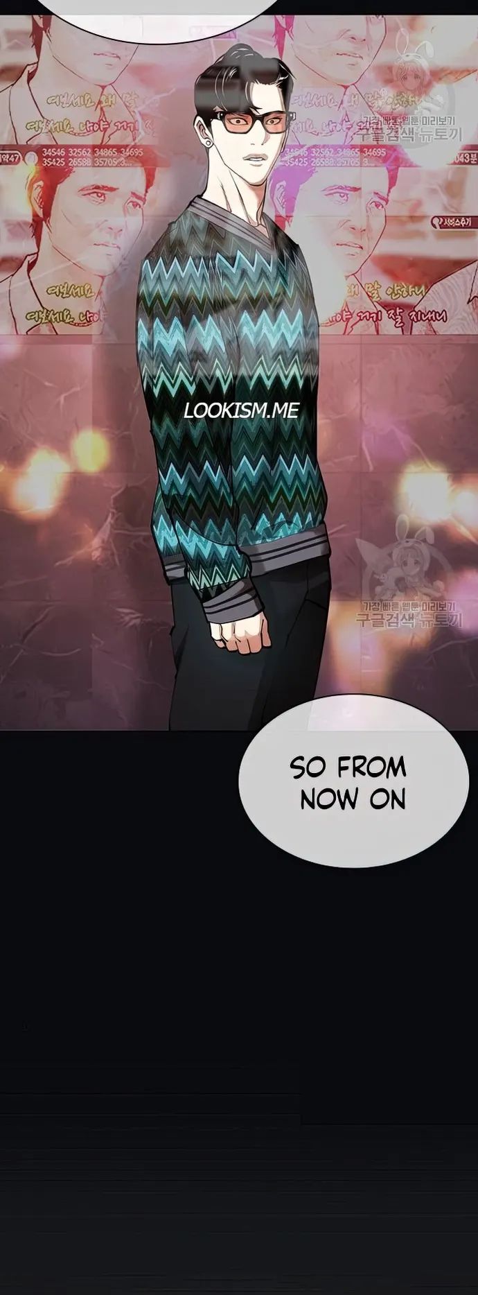 Lookism - Chapter 424