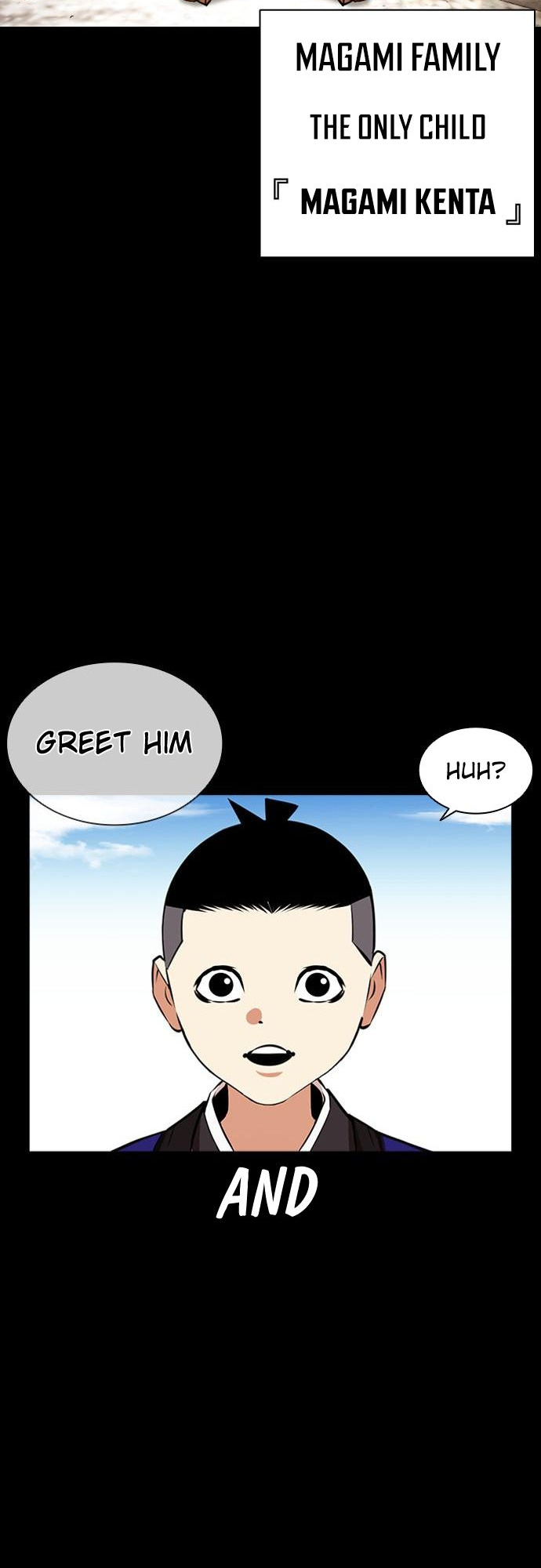 Lookism - Chapter 385