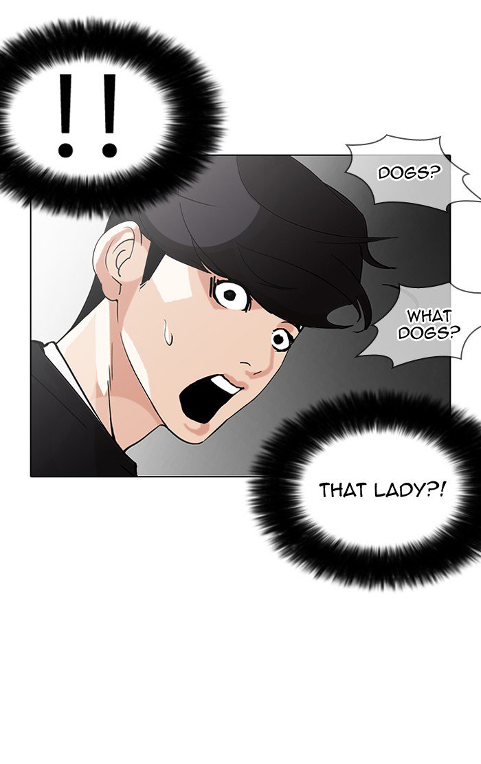 Lookism - Chapter 151