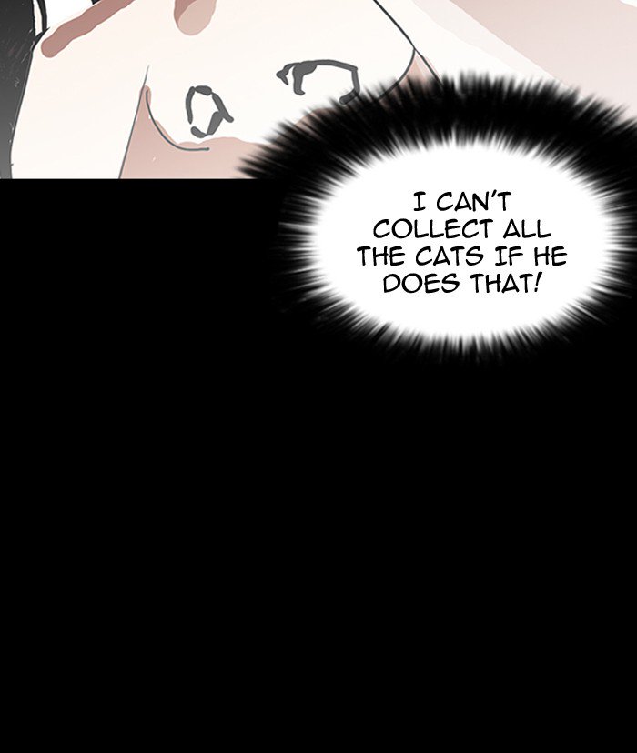 Lookism - Chapter 151