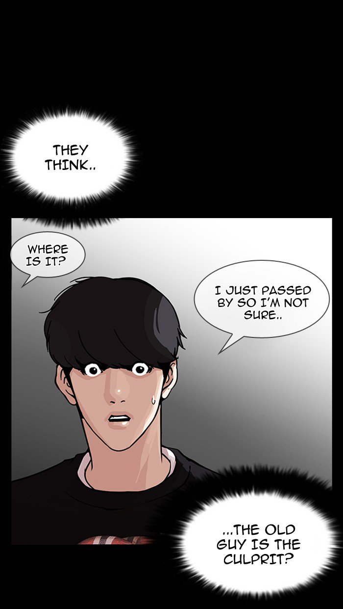 Lookism - Chapter 151