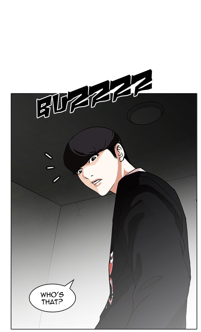 Lookism - Chapter 151