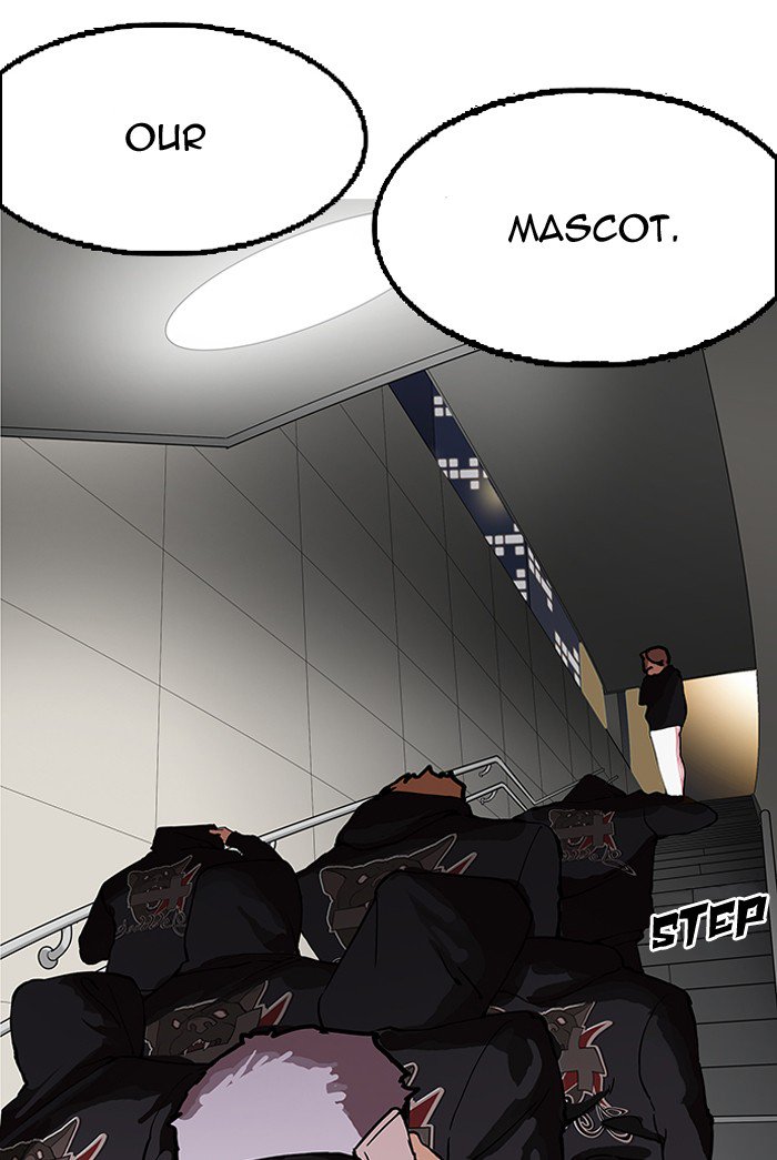 Lookism - Chapter 151