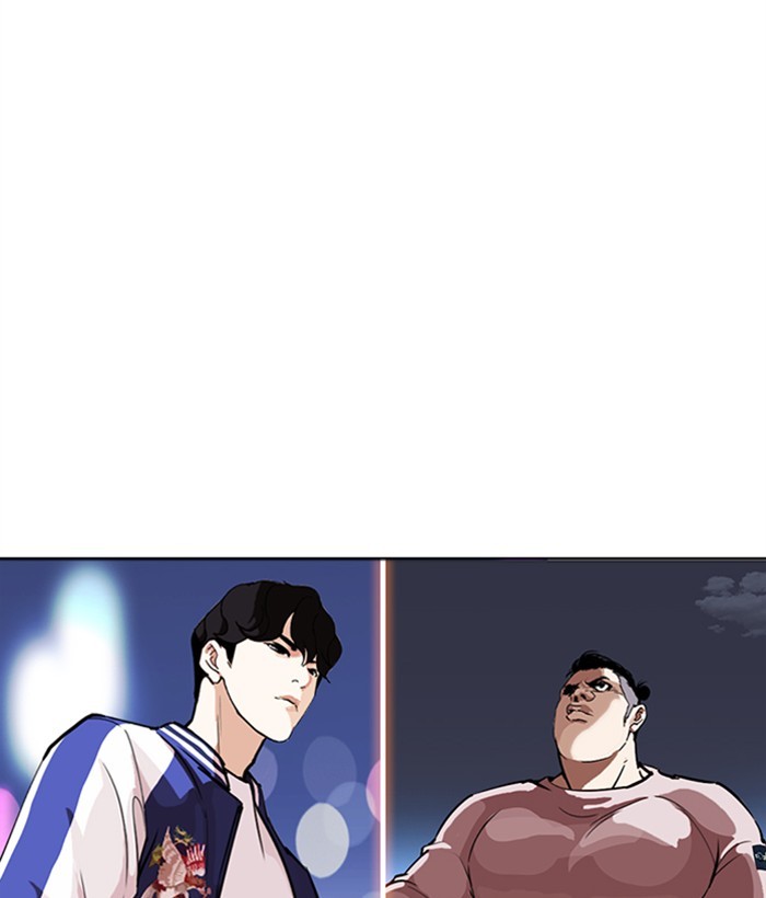 Lookism - Chapter 268: Ep. 268: Hostel (3)