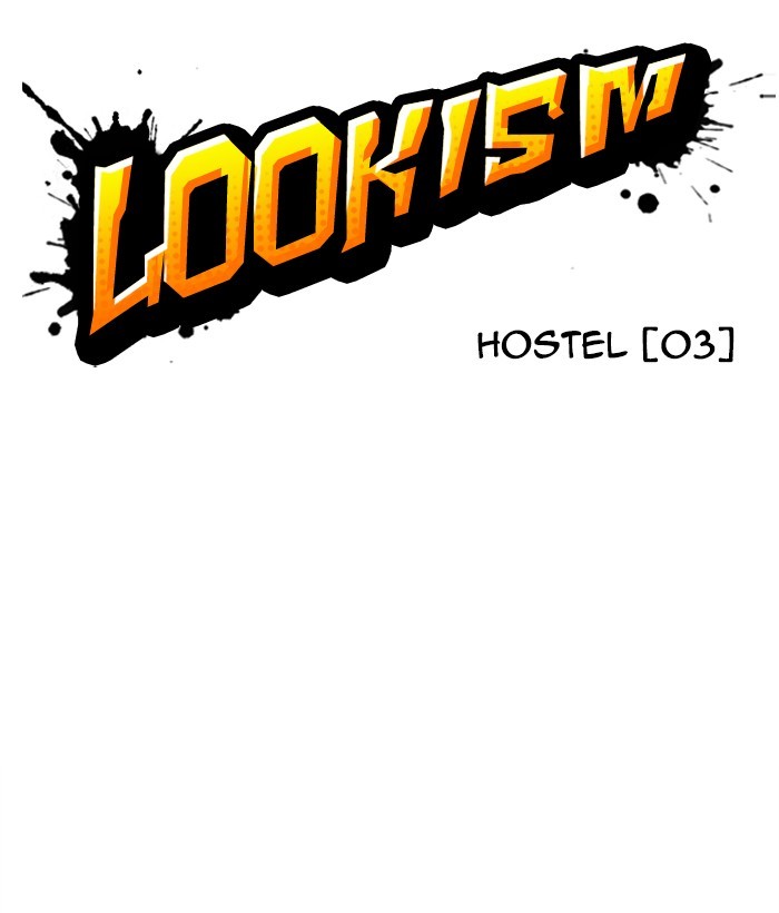 Lookism - Chapter 268: Ep. 268: Hostel (3)