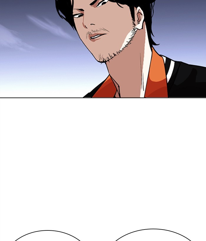 Lookism - Chapter 268: Ep. 268: Hostel (3)