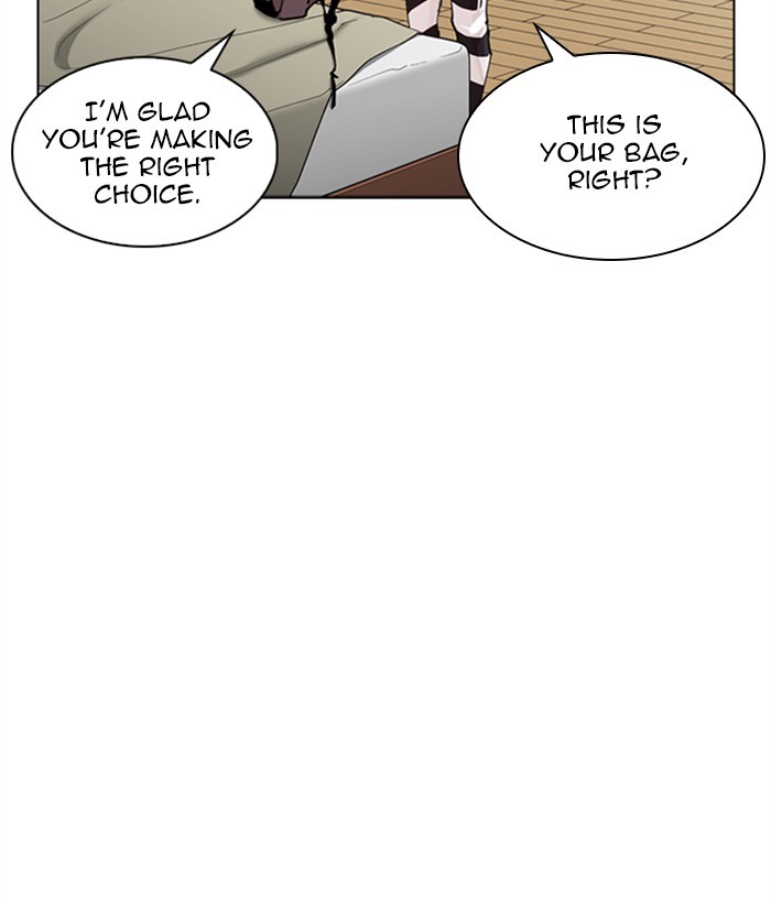 Lookism - Chapter 268: Ep. 268: Hostel (3)