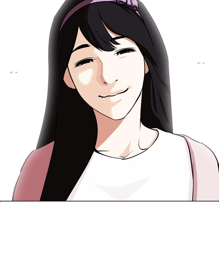 Lookism - Chapter 268: Ep. 268: Hostel (3)