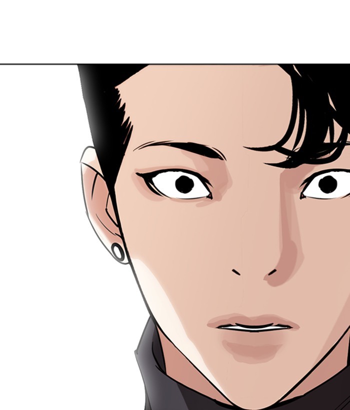 Lookism - Chapter 268: Ep. 268: Hostel (3)