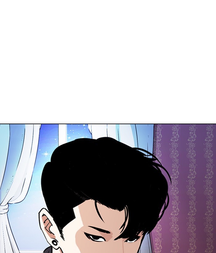 Lookism - Chapter 268: Ep. 268: Hostel (3)