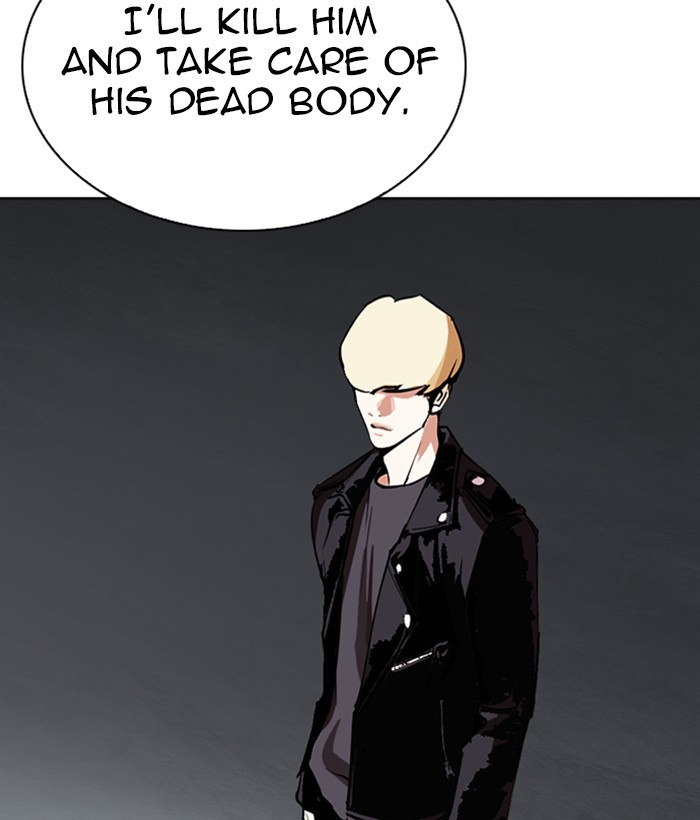 Lookism - Chapter 268: Ep. 268: Hostel (3)