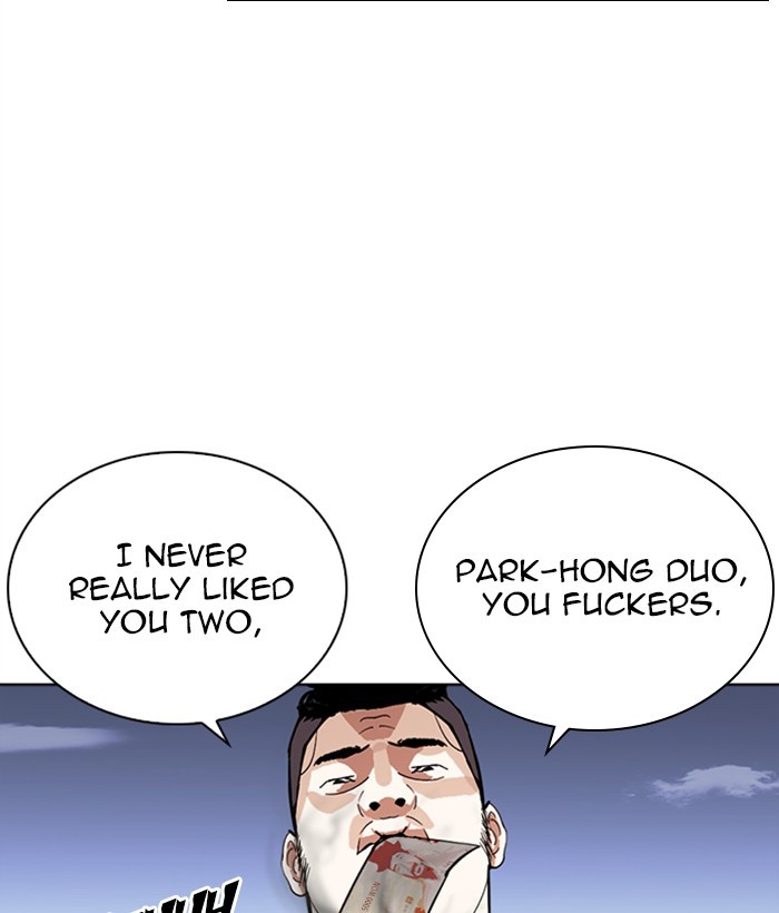 Lookism - Chapter 268: Ep. 268: Hostel (3)