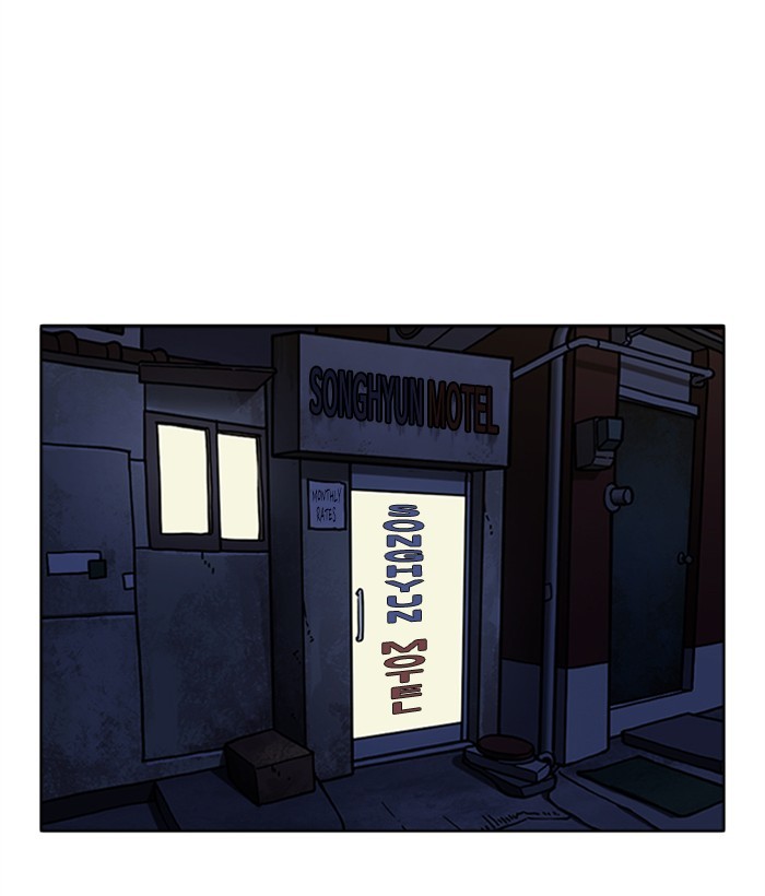 Lookism - Chapter 268: Ep. 268: Hostel (3)