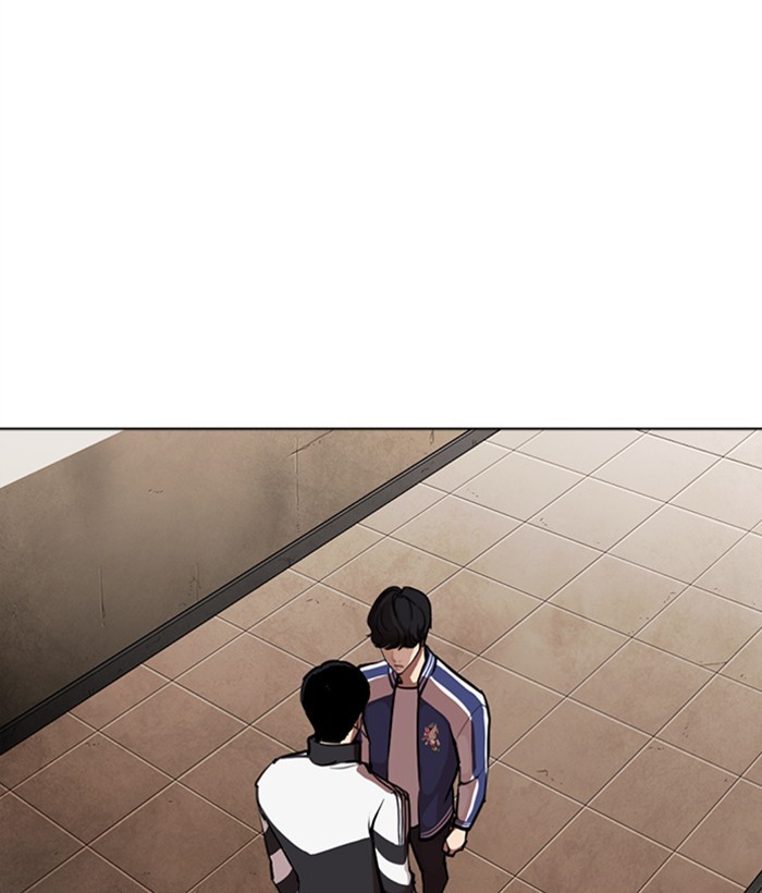 Lookism - Chapter 268: Ep. 268: Hostel (3)