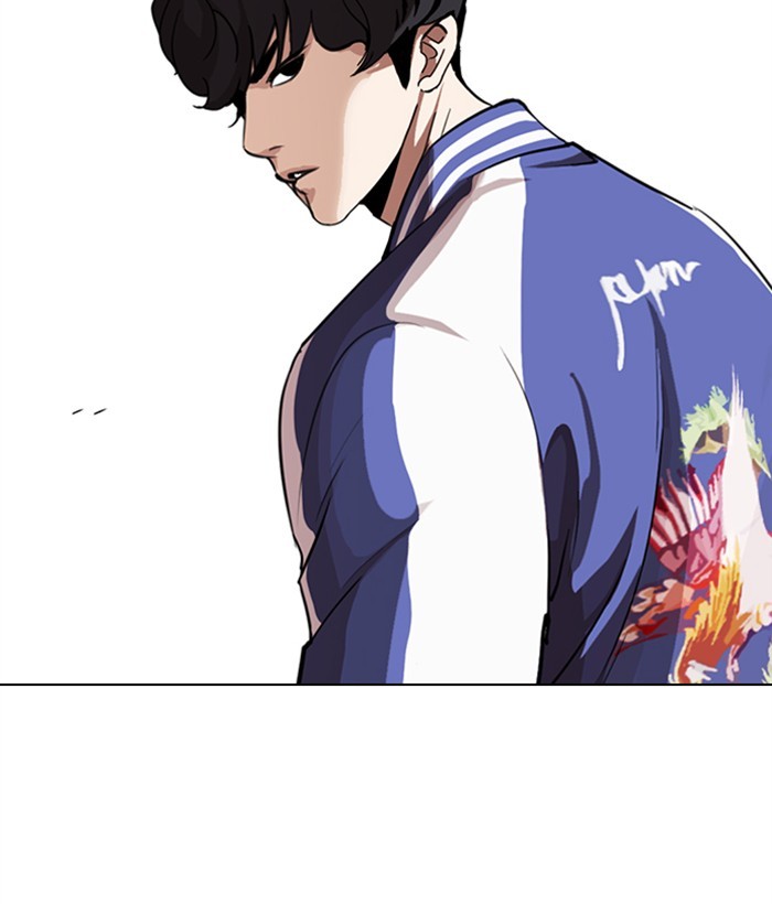 Lookism - Chapter 268: Ep. 268: Hostel (3)