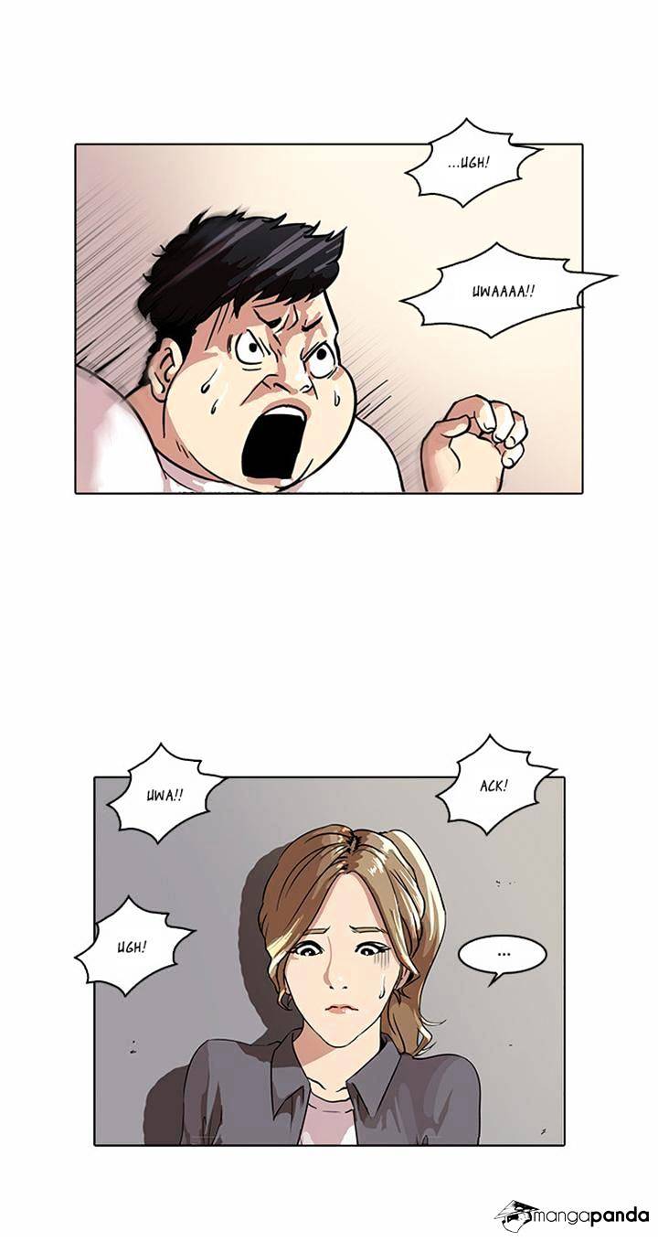 Lookism - Chapter 35