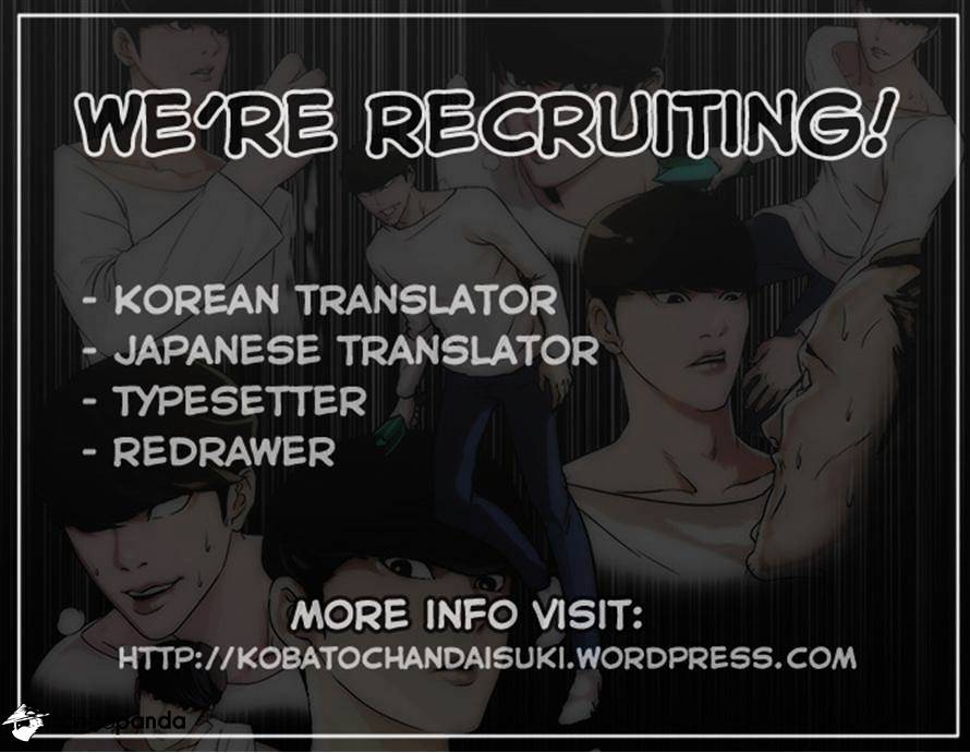 Lookism - Chapter 35