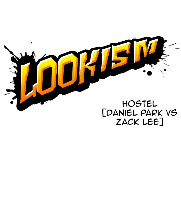 Lookism - Chapter 271: Ep. 271: Hostel [Daniel Park Vs Zack Lee]