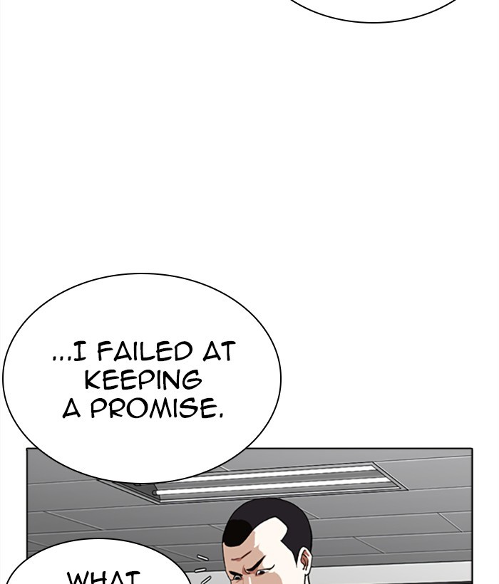 Lookism - Chapter 271: Ep. 271: Hostel [Daniel Park Vs Zack Lee]