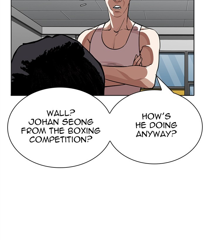 Lookism - Chapter 271: Ep. 271: Hostel [Daniel Park Vs Zack Lee]