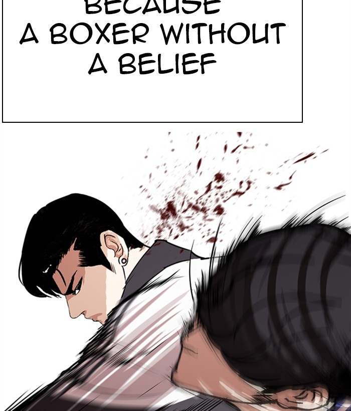 Lookism - Chapter 271: Ep. 271: Hostel [Daniel Park Vs Zack Lee]