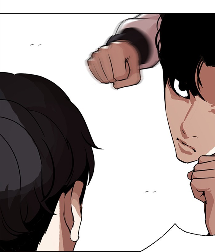 Lookism - Chapter 271: Ep. 271: Hostel [Daniel Park Vs Zack Lee]