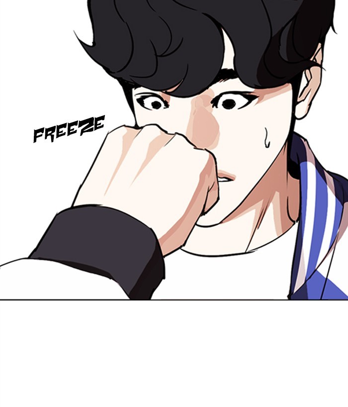 Lookism - Chapter 271: Ep. 271: Hostel [Daniel Park Vs Zack Lee]