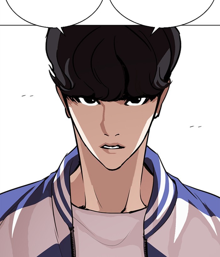 Lookism - Chapter 271: Ep. 271: Hostel [Daniel Park Vs Zack Lee]