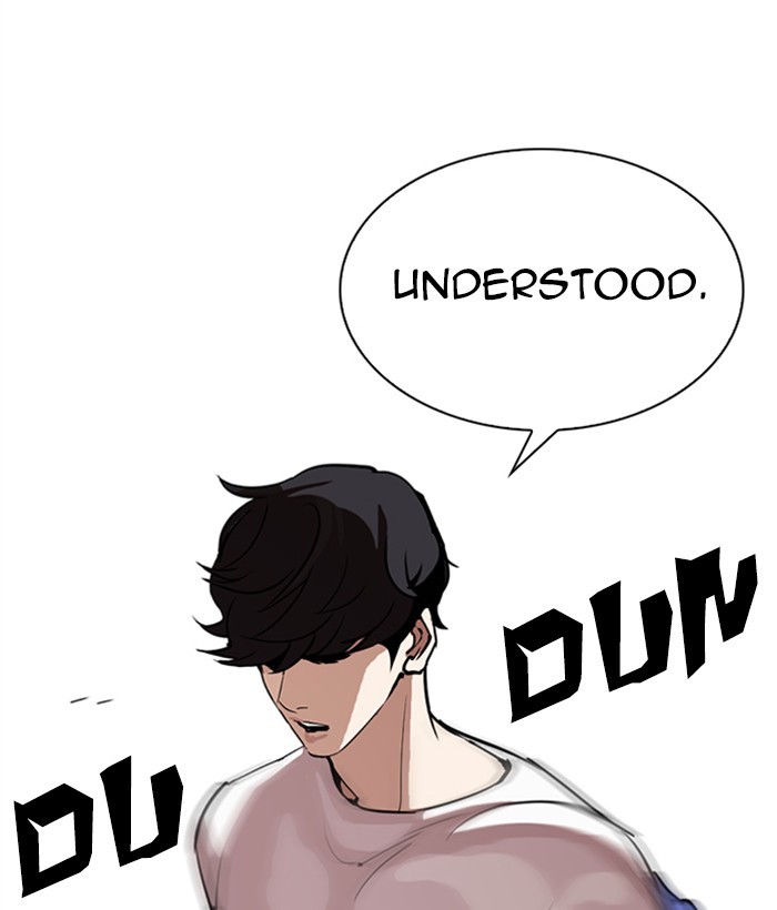 Lookism - Chapter 271: Ep. 271: Hostel [Daniel Park Vs Zack Lee]