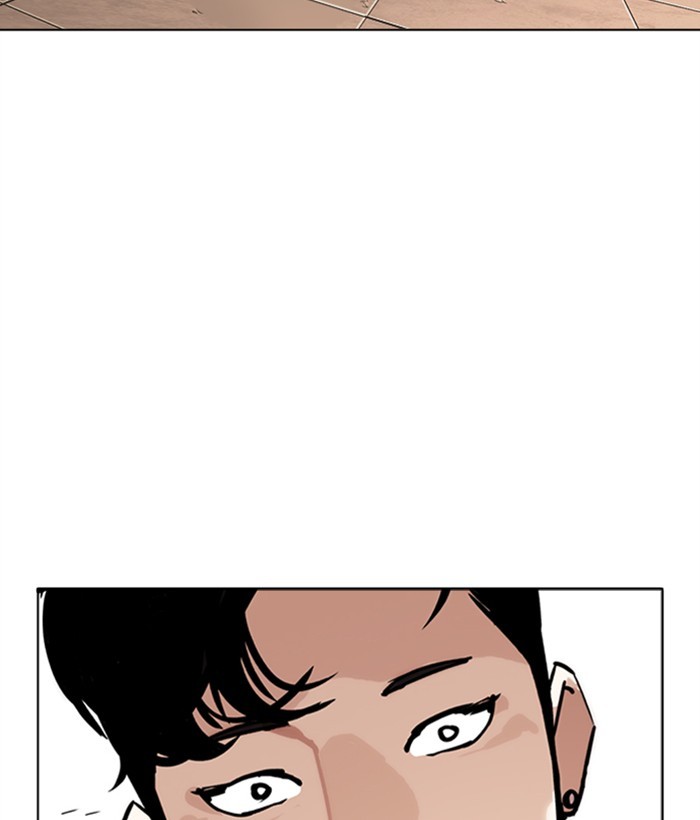 Lookism - Chapter 271: Ep. 271: Hostel [Daniel Park Vs Zack Lee]