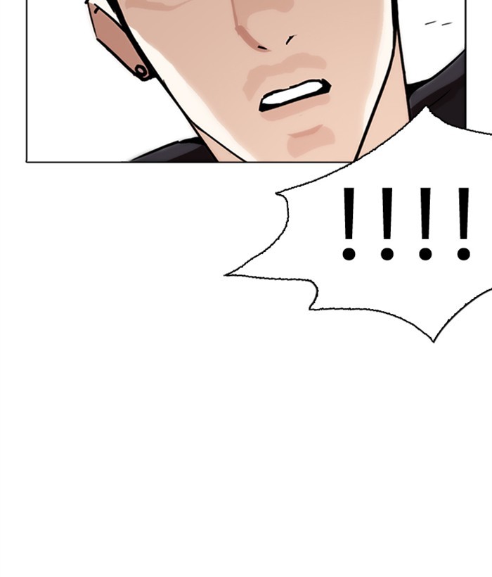 Lookism - Chapter 271: Ep. 271: Hostel [Daniel Park Vs Zack Lee]