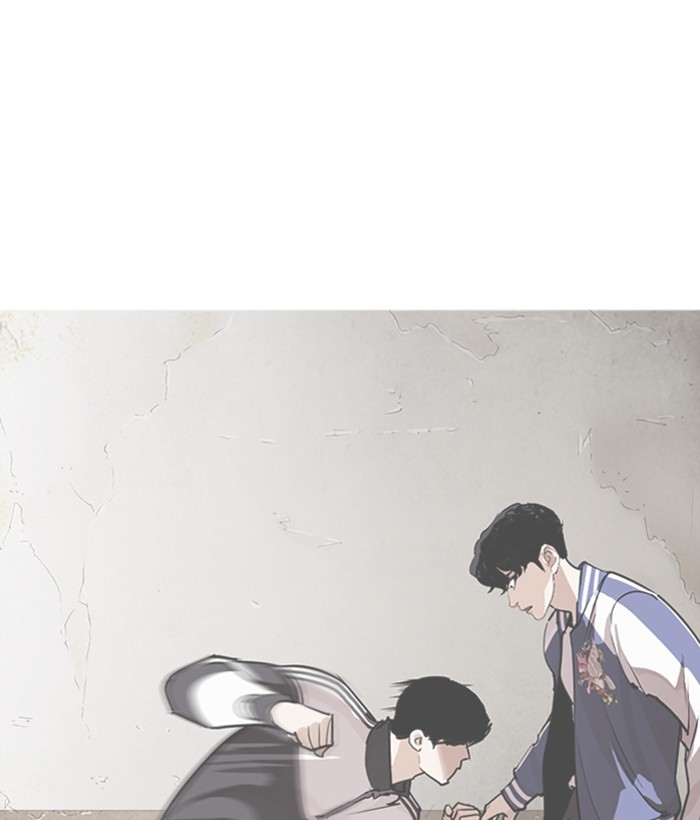 Lookism - Chapter 271: Ep. 271: Hostel [Daniel Park Vs Zack Lee]