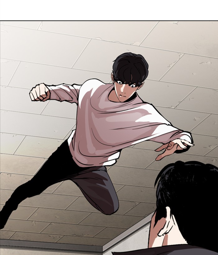 Lookism - Chapter 271: Ep. 271: Hostel [Daniel Park Vs Zack Lee]