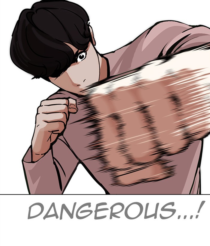 Lookism - Chapter 271: Ep. 271: Hostel [Daniel Park Vs Zack Lee]