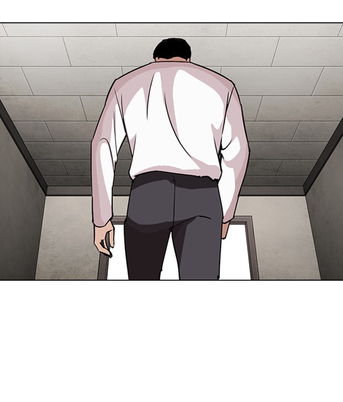 Lookism - Chapter 271: Ep. 271: Hostel [Daniel Park Vs Zack Lee]