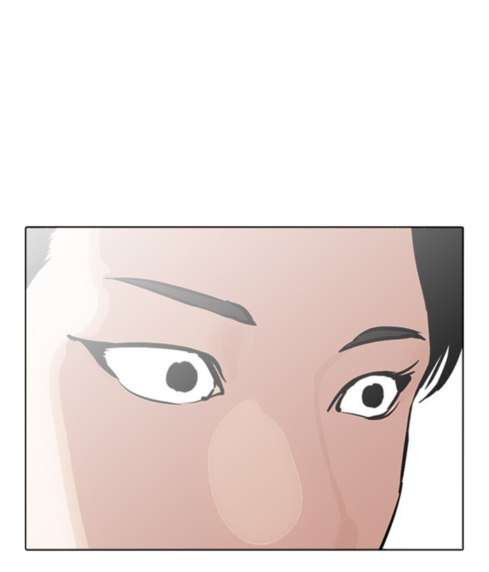 Lookism - Chapter 271: Ep. 271: Hostel [Daniel Park Vs Zack Lee]