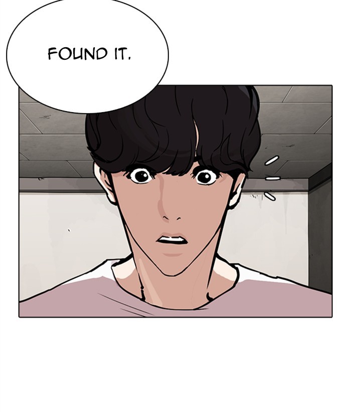 Lookism - Chapter 271: Ep. 271: Hostel [Daniel Park Vs Zack Lee]