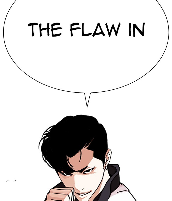 Lookism - Chapter 271: Ep. 271: Hostel [Daniel Park Vs Zack Lee]