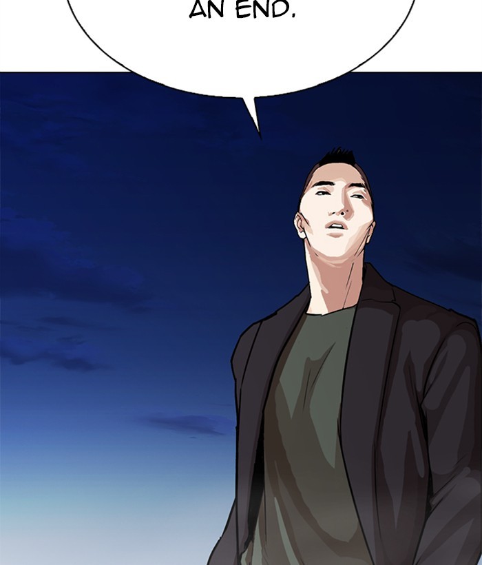 Lookism - Chapter 271: Ep. 271: Hostel [Daniel Park Vs Zack Lee]