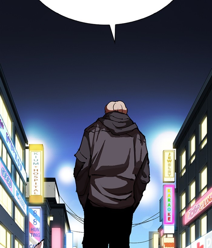 Lookism - Chapter 271: Ep. 271: Hostel [Daniel Park Vs Zack Lee]