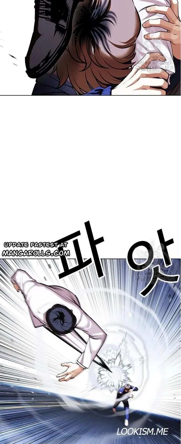 Lookism - Chapter 421