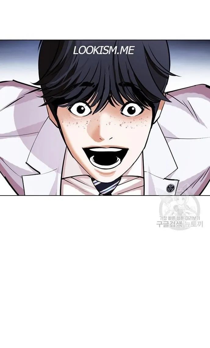 Lookism - Chapter 421