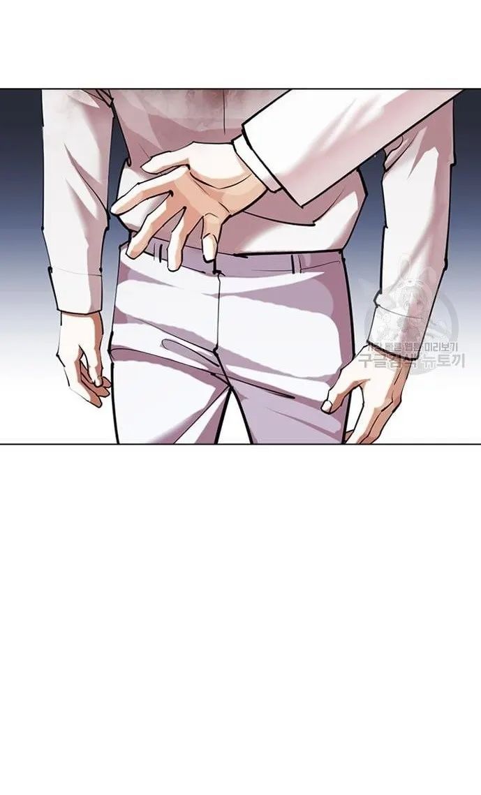 Lookism - Chapter 421