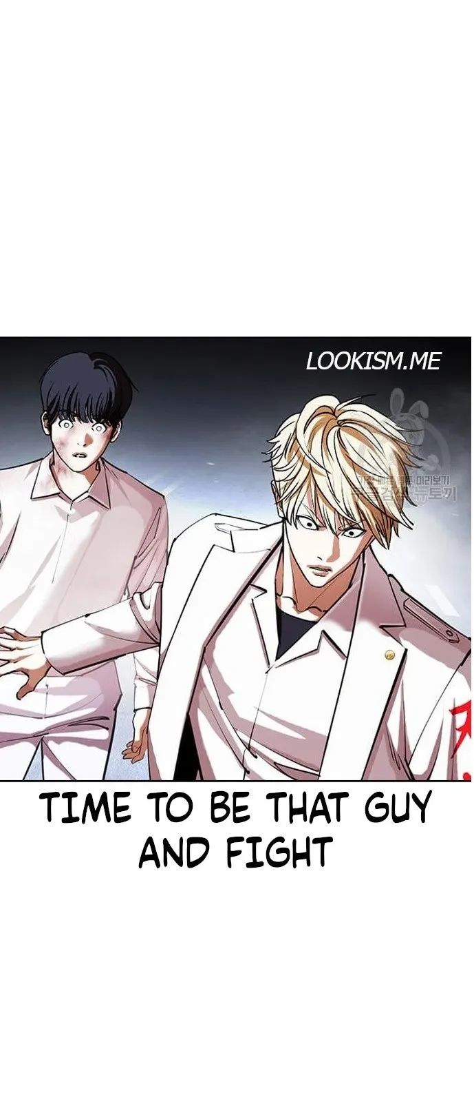 Lookism - Chapter 421