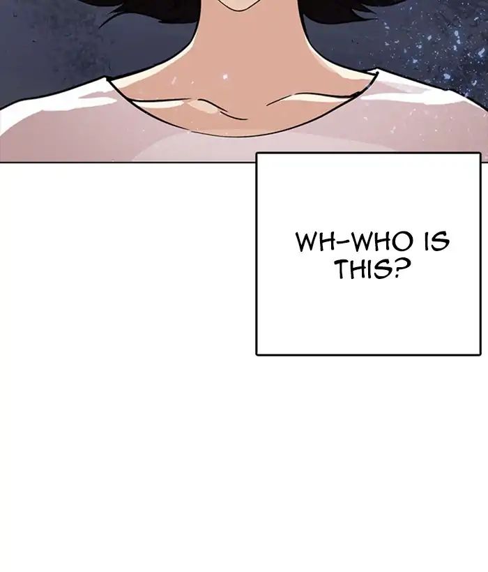 Lookism - Chapter 233: Ep.233: Eli Jang (2)